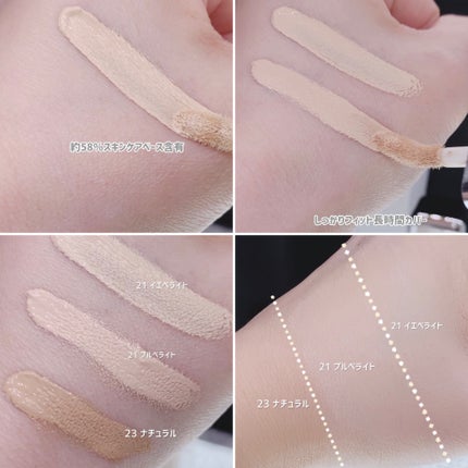 ìíðãã©ãã100 on LIPS ã#PRABOUTTONE#ã¹ãã³ã¬ã€ã€ãŒãã£ãããã¡ã³ããŒã·ã§..ãïŒ5æç®ïŒ