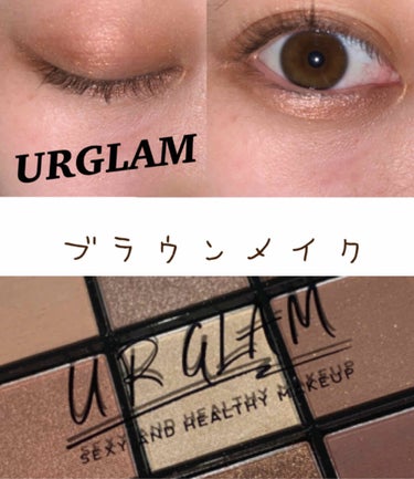 UR GLAM　BLOOMING EYE COLOR PALETTE/U R GLAM/アイシャドウパレットを使ったクチコミ（1枚目）