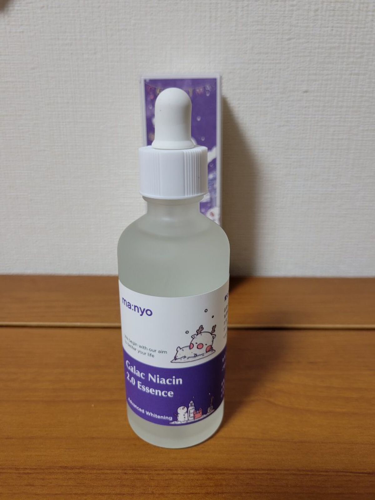 ガラクナイアシン2.0エッセンス/manyo/美容液を使ったクチコミ（1枚目）