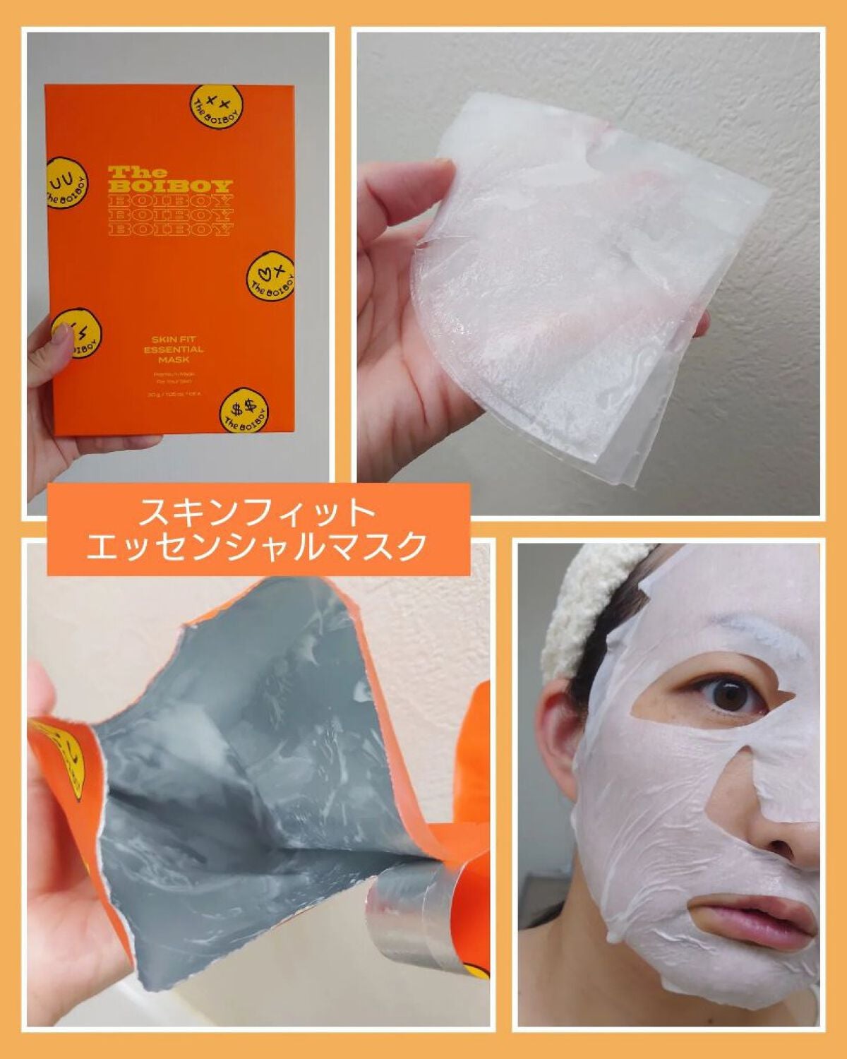 スキンフィット エッセンシャルマスク/TheBOIBOY/シートマスク・パックを使ったクチコミ(3枚目)