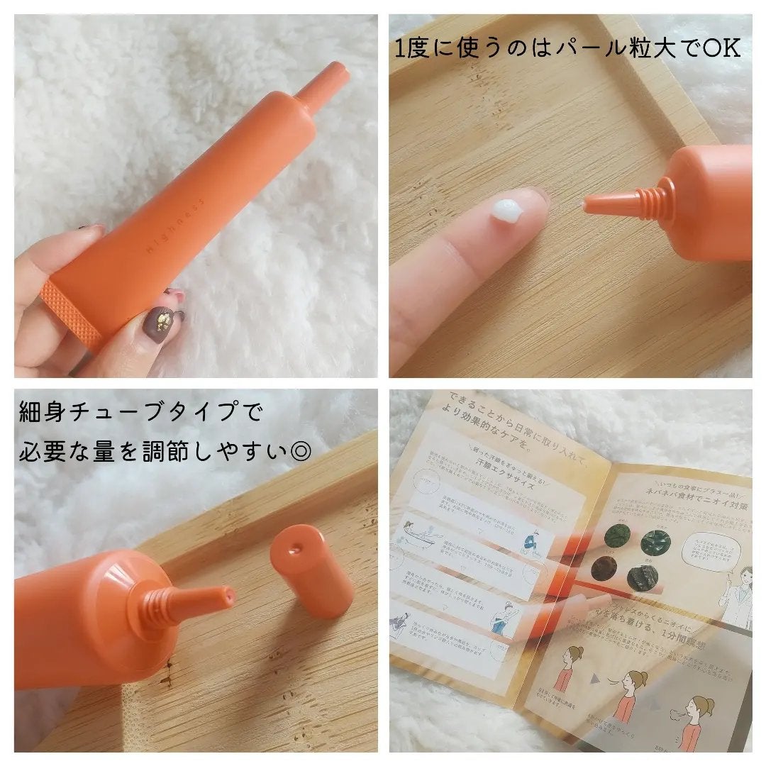 リバランスデオ/Highness/デオドラント・制汗剤を使ったクチコミ(2枚目)