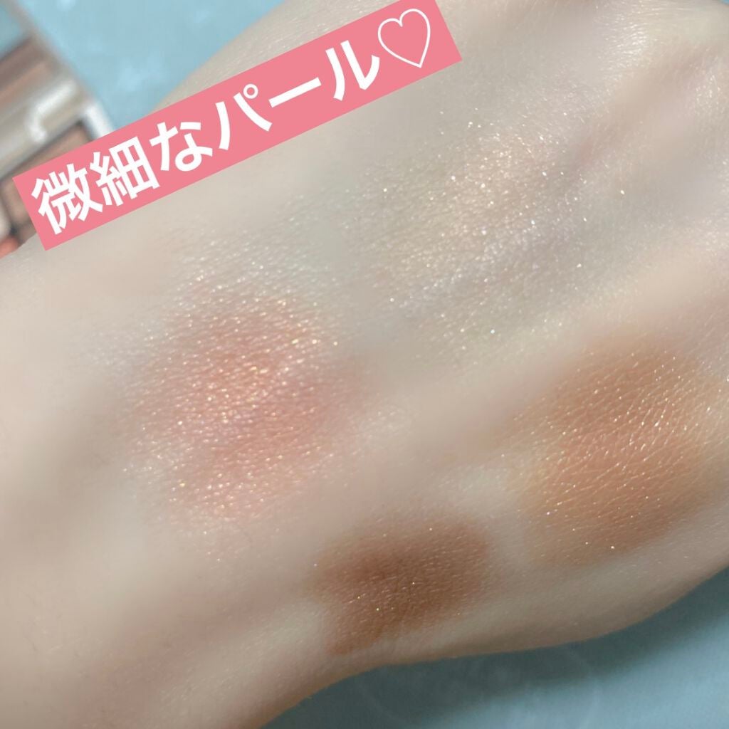 ニュアンスカラーアイズ/Enamor/アイシャドウパレットを使ったクチコミ(4枚目)