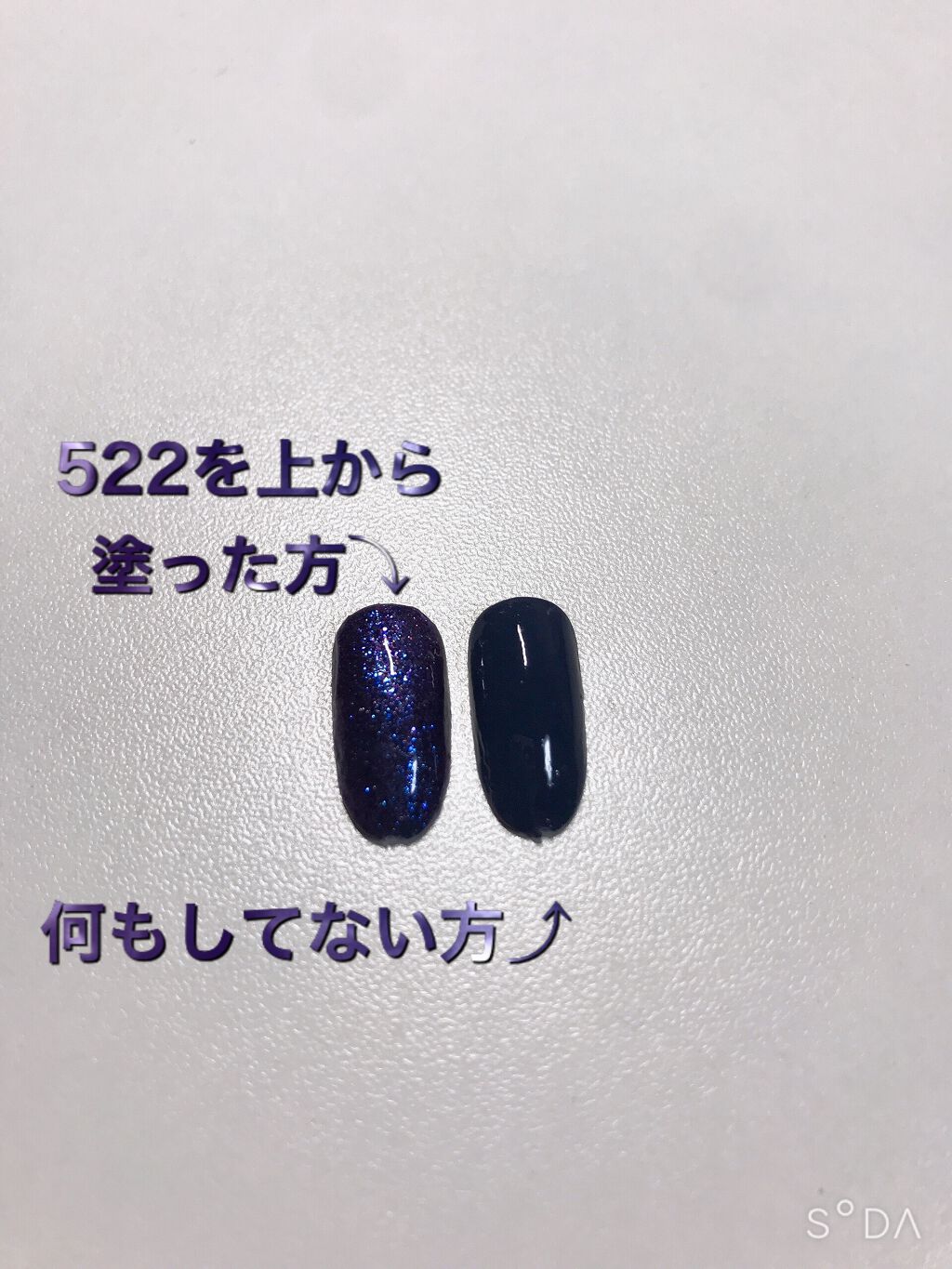 カラフルネイルズ/キャンメイク/マニキュアを使ったクチコミ(5枚目)