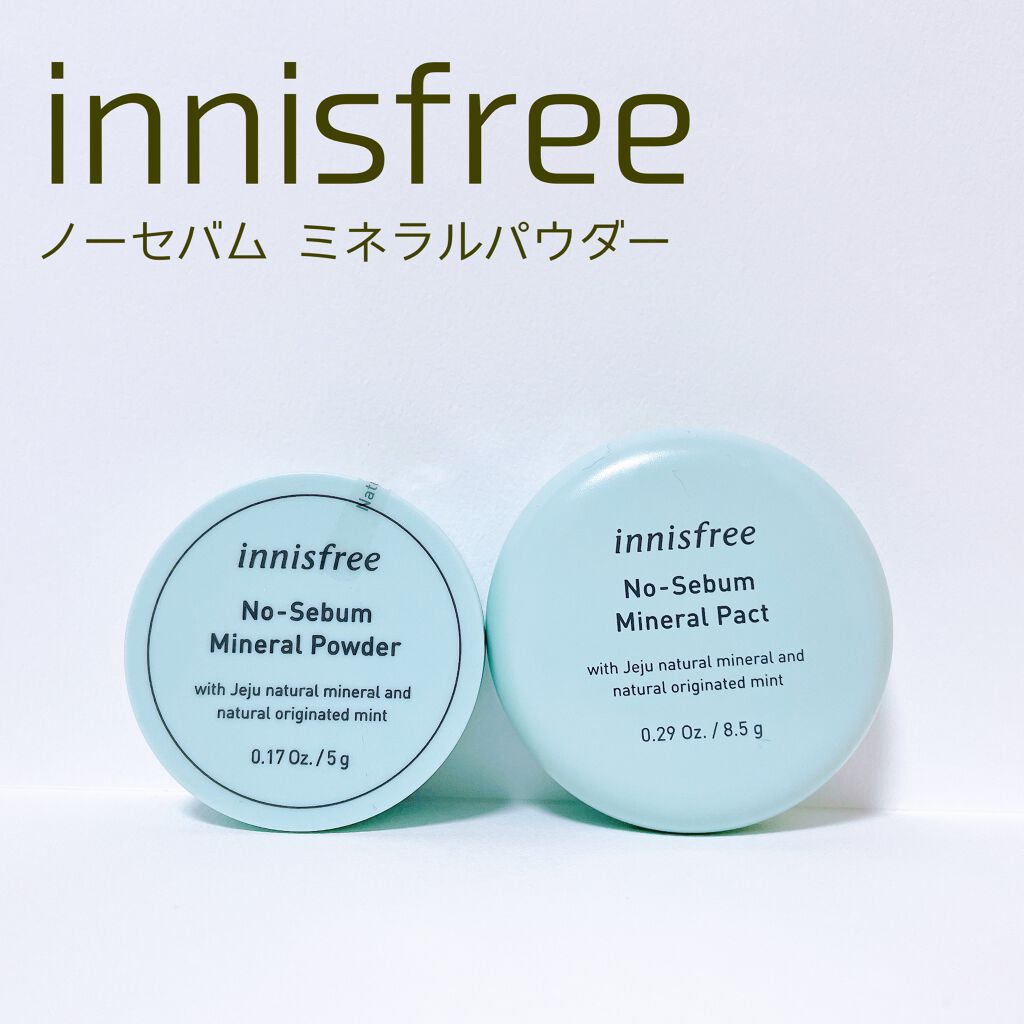 ノーセバム ミネラルパウダー/innisfree/ルースパウダーを使ったクチコミ(1枚目)