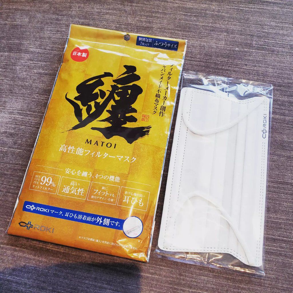 を使ったクチコミ（1枚目）