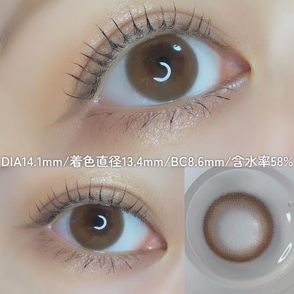 ReVIA 1day/ReVIA/ワンデー(1DAY)カラコンを使ったクチコミ(7枚目)