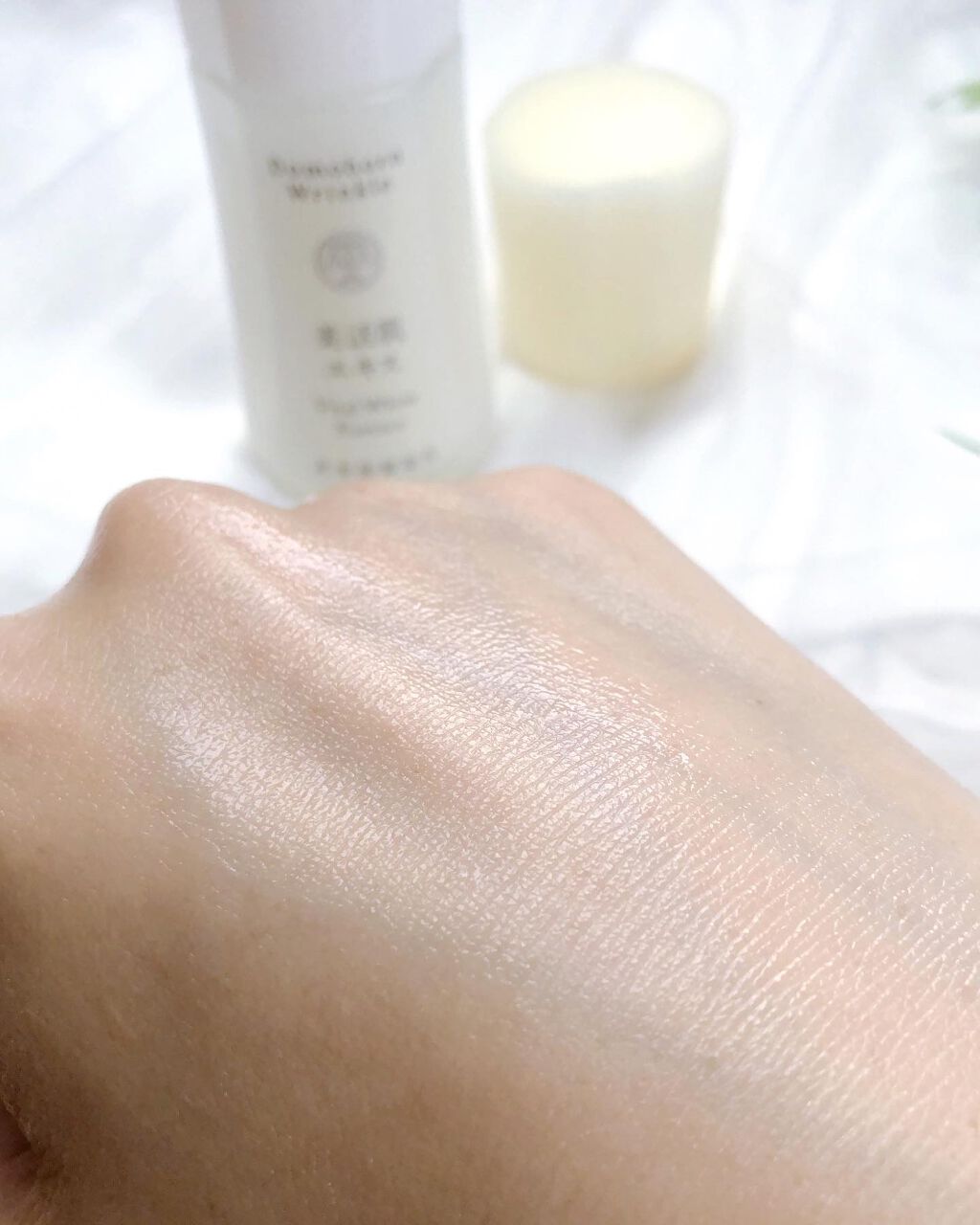 美活肌エキス/ドモホルンリンクル/美容液を使ったクチコミ(3枚目)