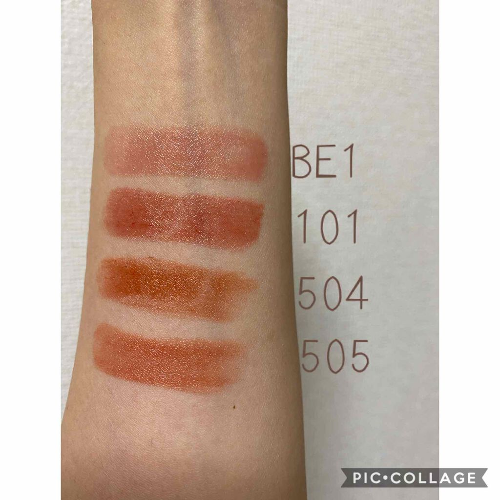 ラスティンググロスリップ/CEZANNE/口紅を使ったクチコミ（2枚目）