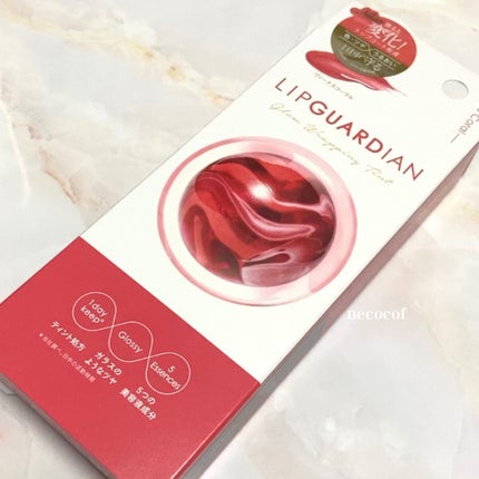グロウラッピングティント/LIPGUARDIAN/リップティントを使ったクチコミ(1枚目)