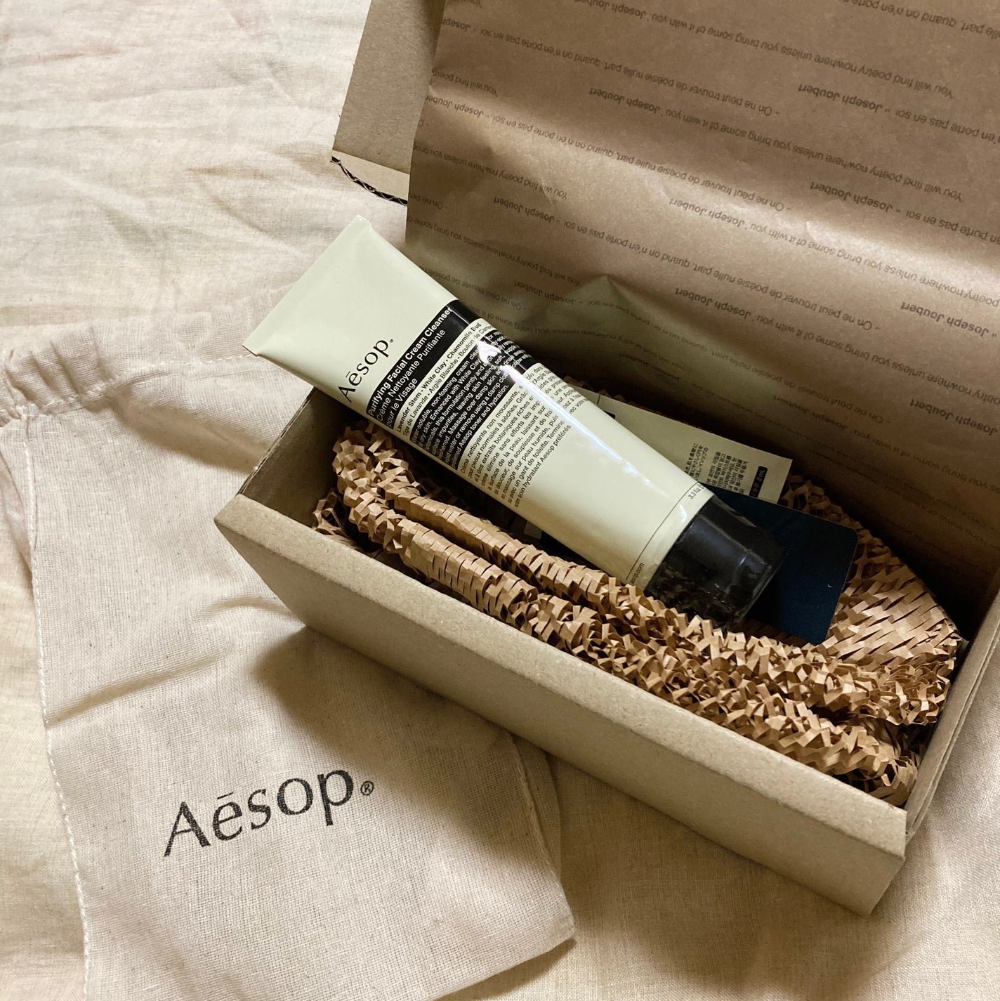 ピュリファイング フェイシャル クレンザー/Aesop/クレンジングクリームを使ったクチコミ(1枚目)