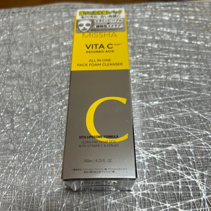 ゼロ1DAYエクソソームショット2000/MEDICUBE/美容液を使ったクチコミ(5枚目)