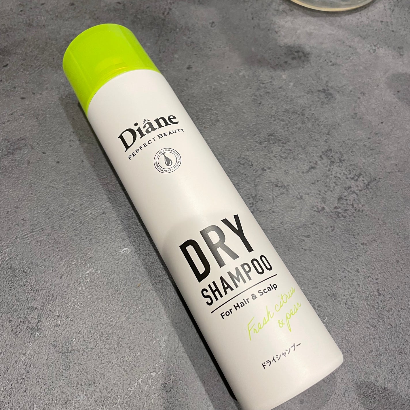 パーフェクトビューティードライシャンプー フレッシュシトラスペアの香り/ダイアン/ドライシャンプーを使ったクチコミ(1枚目)
