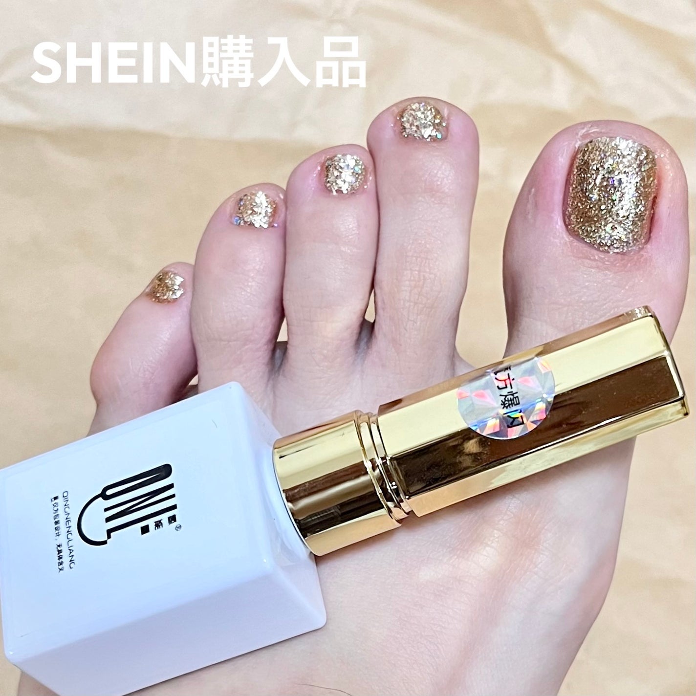 ジェルネイル/SHEIN/ジェルネイルを使ったクチコミ(1枚目)