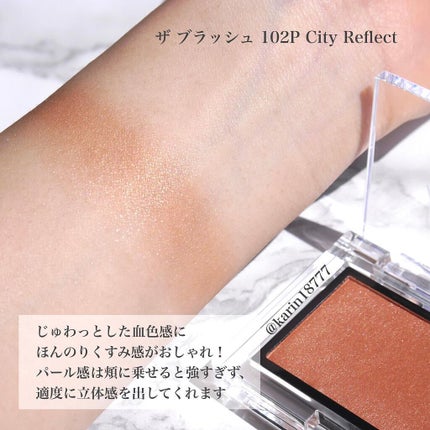 ザ ネイルポリッシュ/ADDICTION/マニキュアを使ったクチコミ(5枚目)