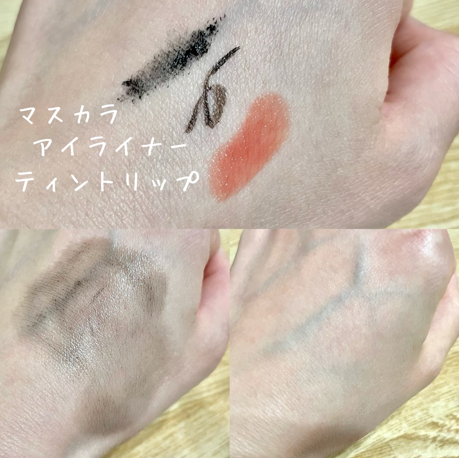 キソ ウルオチクレンジングオイル/KISO/オイルクレンジングを使ったクチコミ（3枚目）