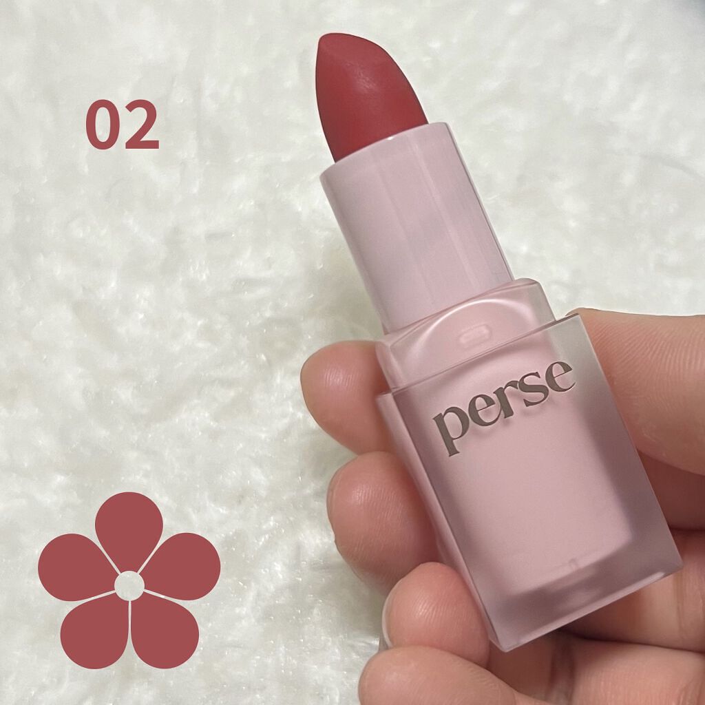 ベルベットフィックスリップバーム/perse/リップバームを使ったクチコミ（3枚目）