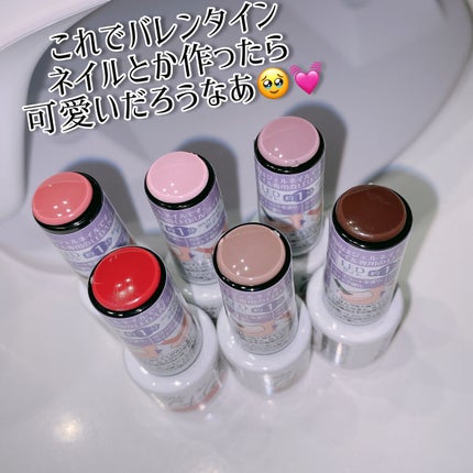 パル カラージェル/キャンドゥ/ジェルネイルを使ったクチコミ(3枚目)