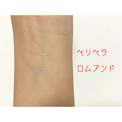 リキッド グリッター シャドウ/rom&nd/グリッターを使ったクチコミ(4枚目)