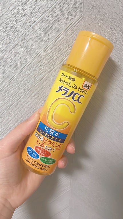 薬用しみ対策 美白化粧水 しっとりタイプ/メラノCC/化粧水を使ったクチコミ(1枚目)