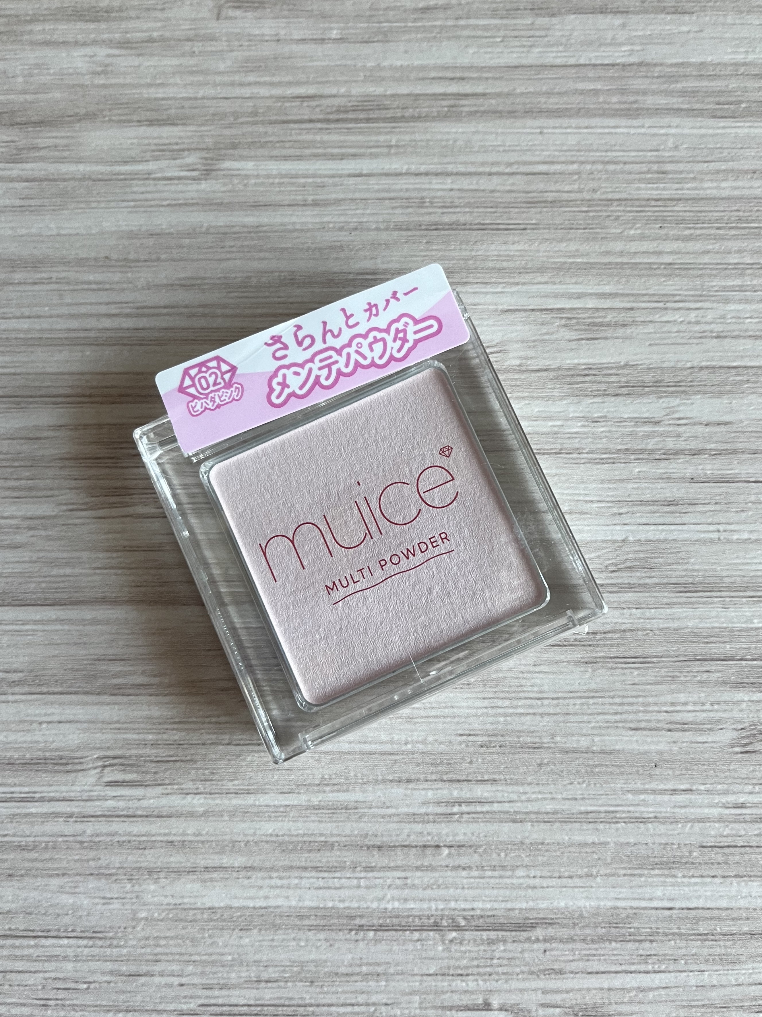 スポットメンテパウダー/muice/プレストパウダーを使ったクチコミ（1枚目）