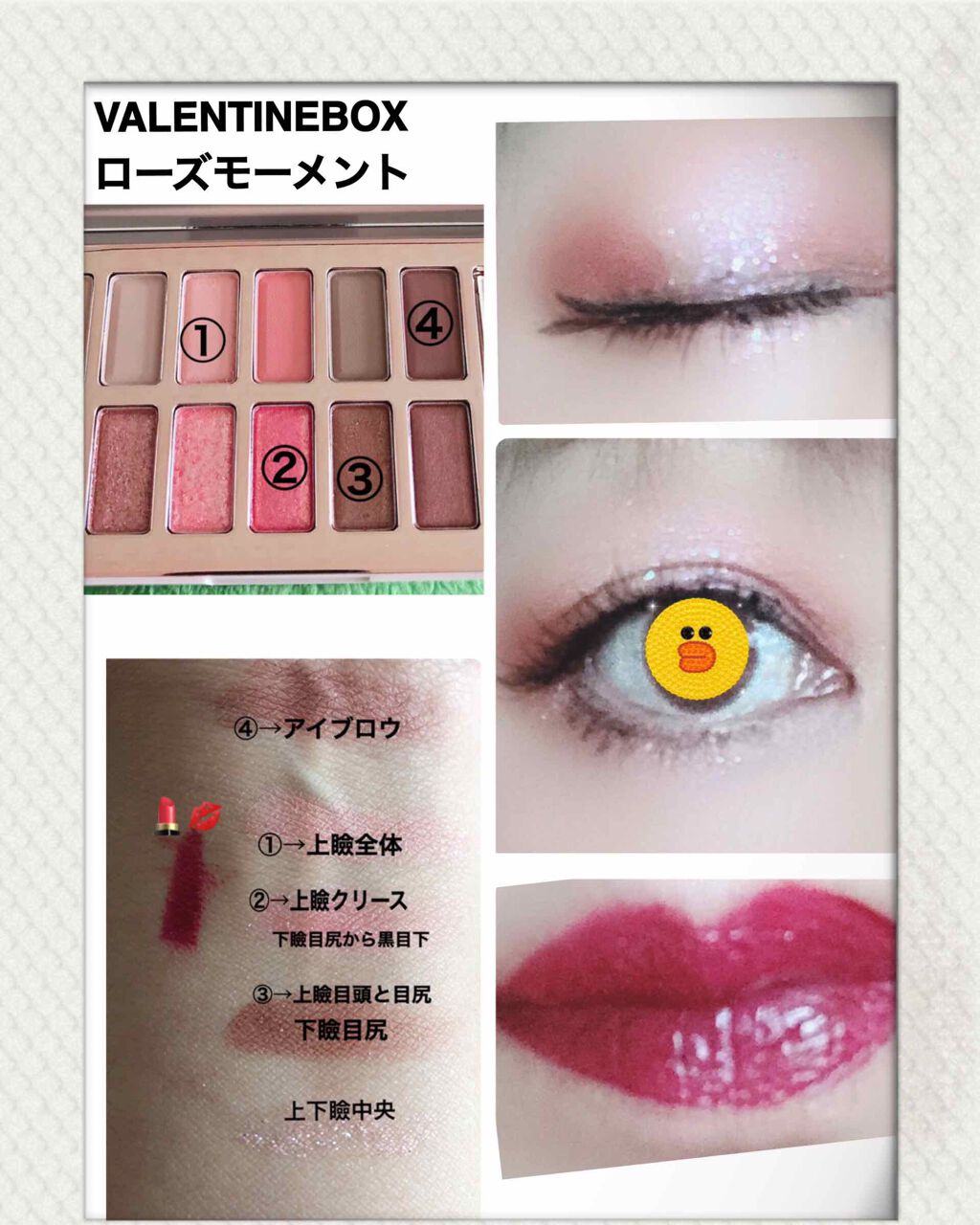 アートクラスバイロダン ハイライター/too cool for school/パウダーハイライトを使ったクチコミ(2枚目)