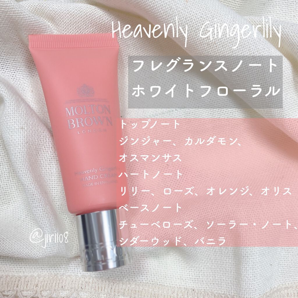 オレンジ&ベルガモット ハンドクリーム/モルトンブラウン/ハンドクリームを使ったクチコミ(6枚目)