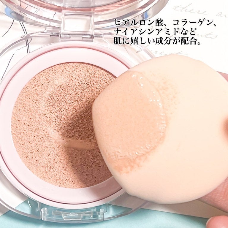 グリーンビタミンCスティック/Ariul/フェイスバームを使ったクチコミ(6枚目)