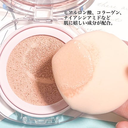 グリーンビタミンCスティック/Ariul/フェイスバームを使ったクチコミ(6枚目)