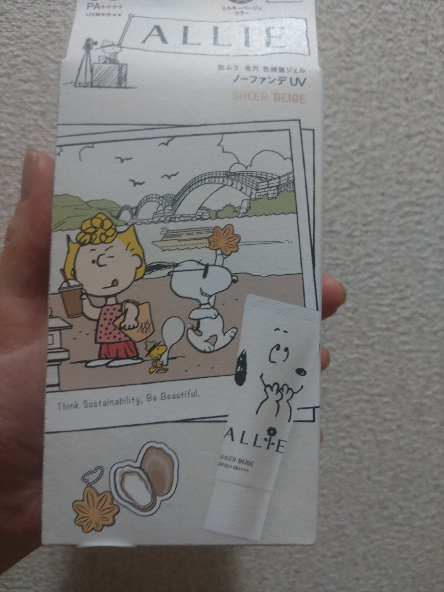 アイカラーパレット/heme/アイシャドウパレットを使ったクチコミ(3枚目)