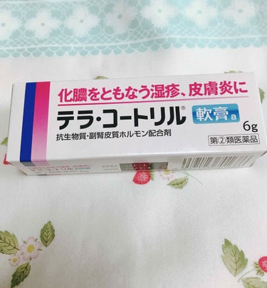 ・テラ・コートリル 軟膏

左こめかみ近くになかなか治らないニキビがでてきたのでそろそろ薬に頼ろうかと思い、LIPSで探していたところこちらが好評でしたので購入しました！

使用して5日経ちましたが大分