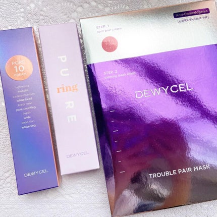 トラブルペアーマスク/DEWYCEL/シートマスク・パックを使ったクチコミ(5枚目)