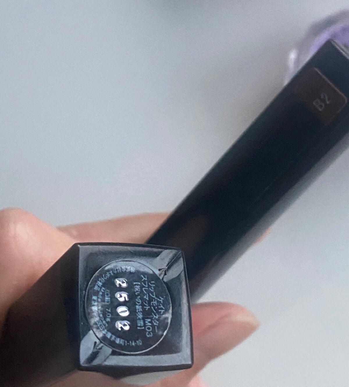 ジルスチュアート ジェリーアイカラー/JILL STUART/ジェル・クリームアイシャドウを使ったクチコミ(4枚目)