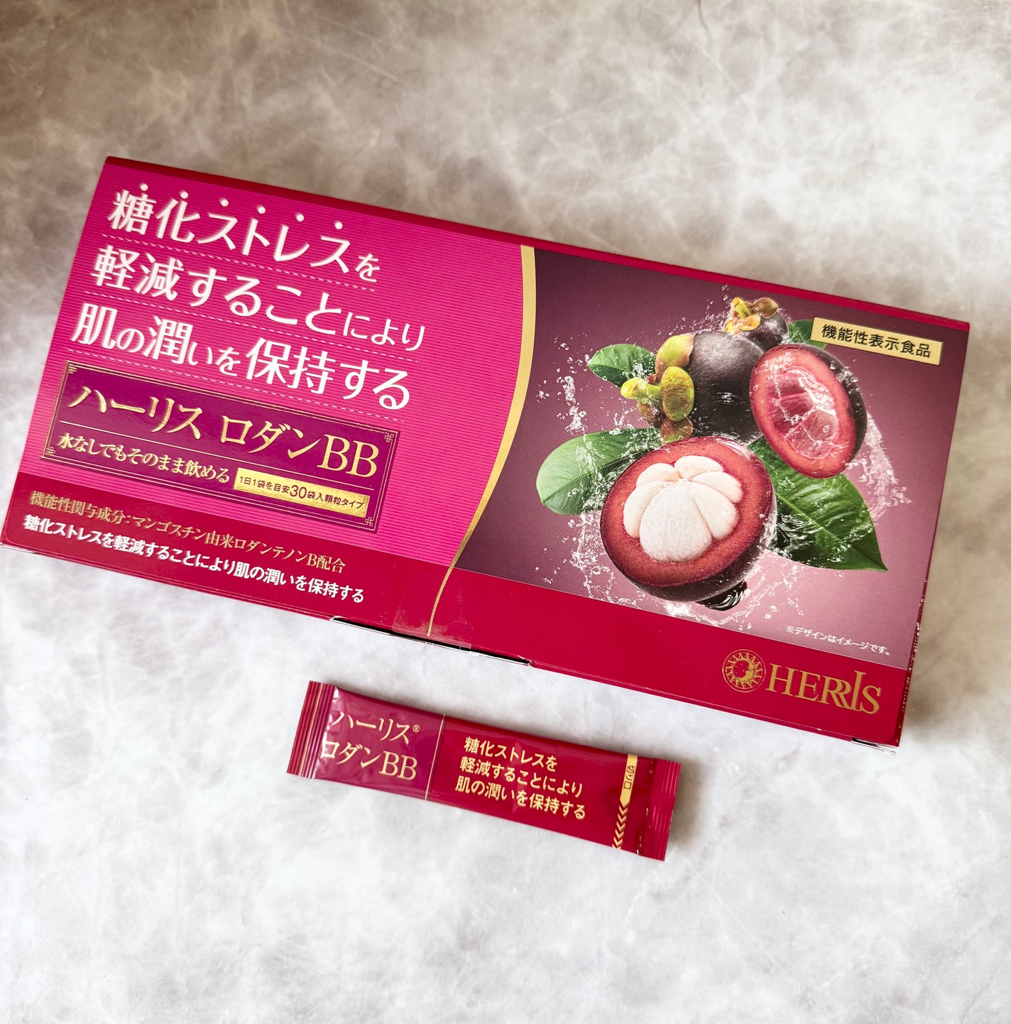ロダンBB/ハーリス/健康サプリメントを使ったクチコミ(1枚目)