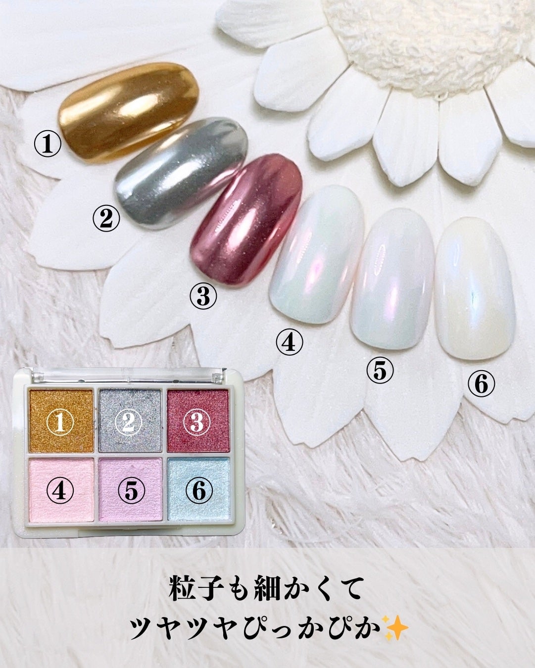 ネイルアート&ツール/SHEIN/ネイルチップ・パーツを使ったクチコミ(3枚目)