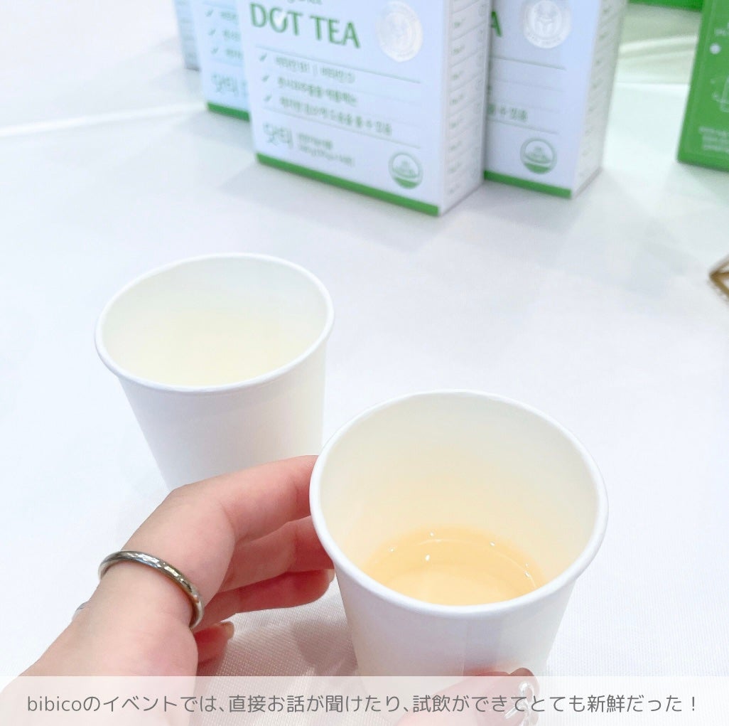 LINGTEA うるおい水分コラーゲン ブラッドオレンジ味/LINGTEA/美容サプリメントを使ったクチコミ(5枚目)