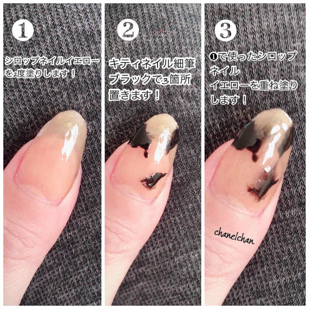 キキララ ネイル/DAISO/マニキュアを使ったクチコミ（2枚目）