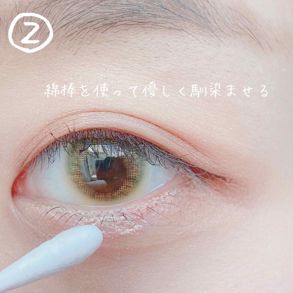 ティアー アイライナー/ETUDE/リキッドアイライナーを使ったクチコミ（3枚目）