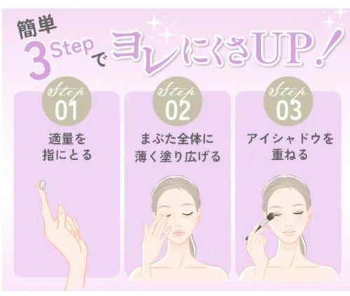 ニベア青缶は顔に使っていいの?気になる効果や使い方、口コミを紹介の画像