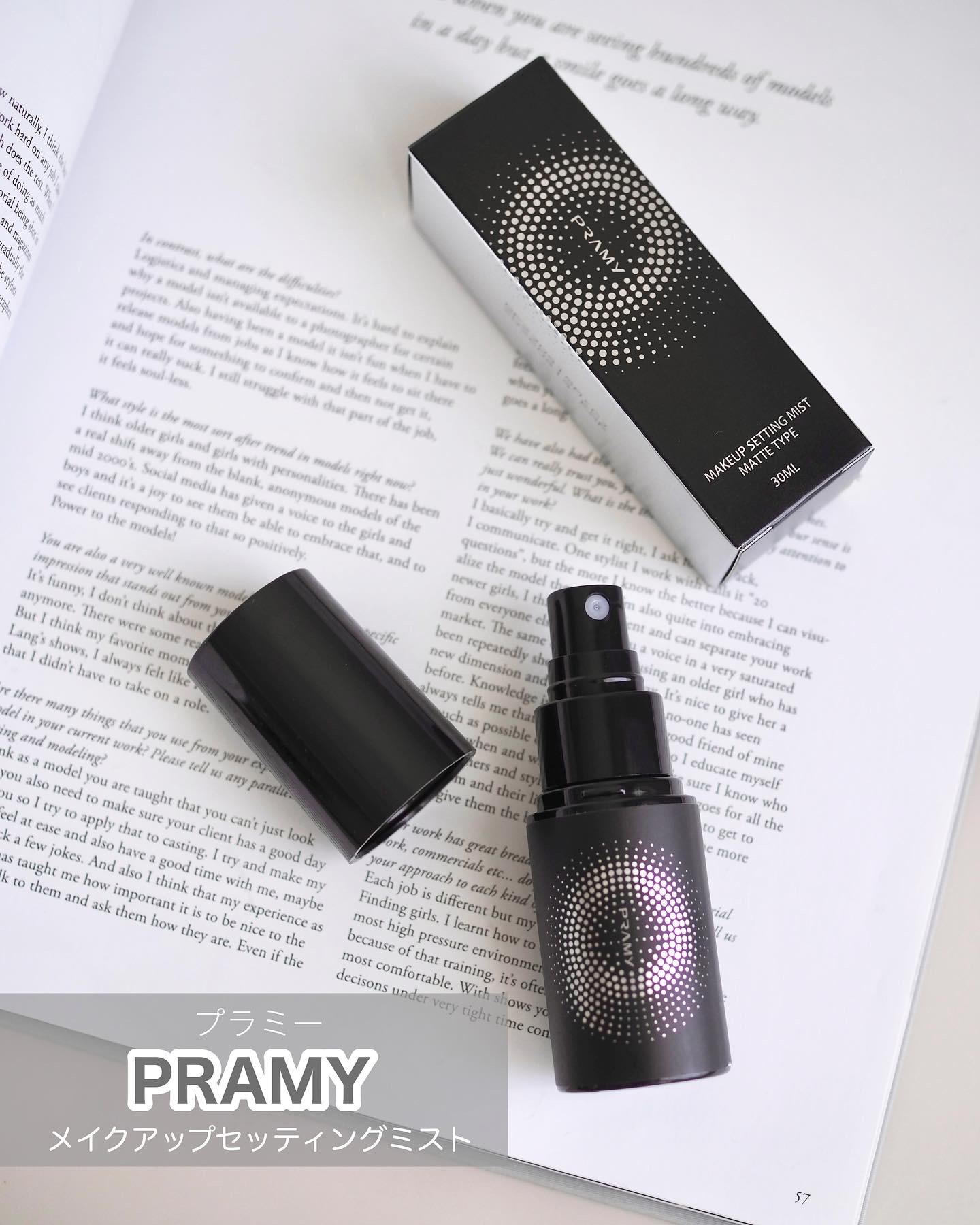 PRAMY メイクアップセッティングミスト モイストタイプ/PRAMY/フィックスミストを使ったクチコミ（1枚目）