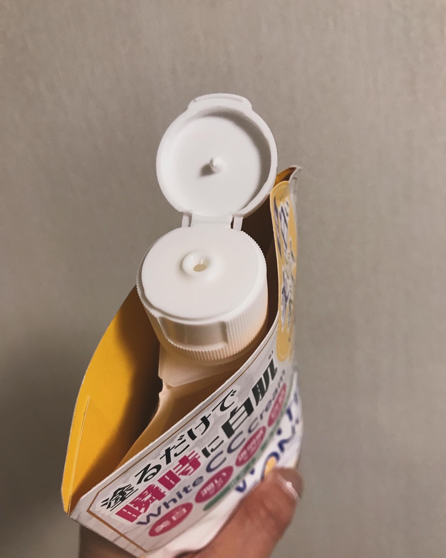 薬用ホワイトコンク ホワイトニングCC CII/ホワイトコンク/ボディクリームを使ったクチコミ（3枚目）