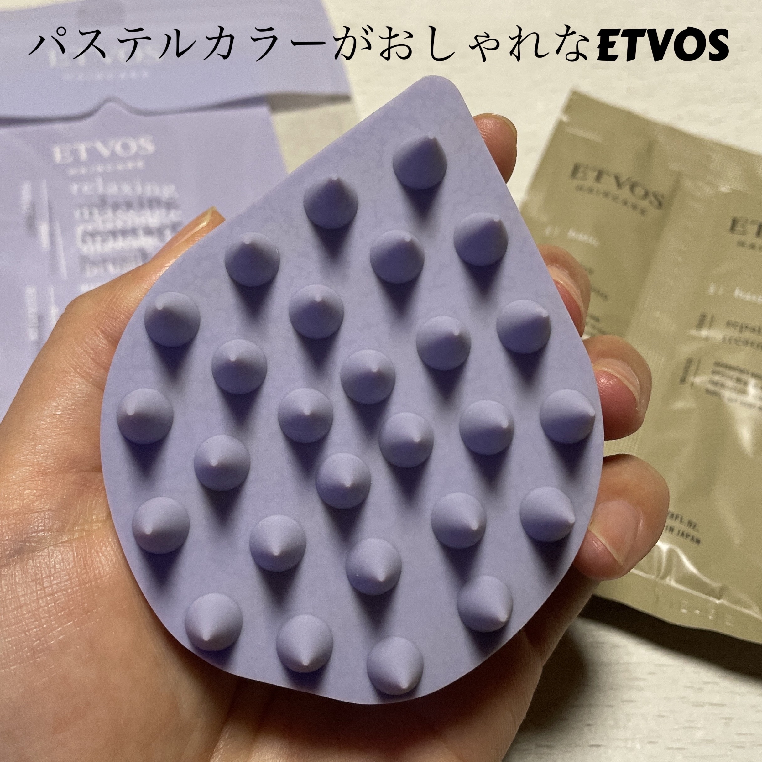 uka scalp brush kenzan/uka/スカルプブラシを使ったクチコミ（3枚目）