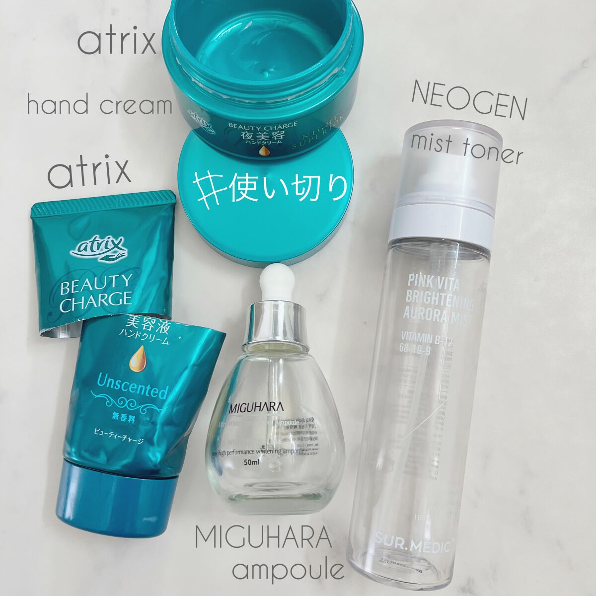 ピンクビタブライトニングオーロラミスト/SUR.MEDIC/ミスト状化粧水を使ったクチコミ（1枚目）