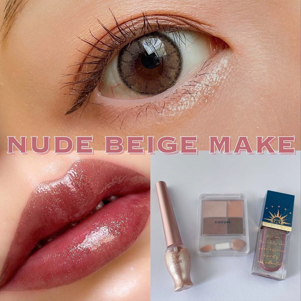 ティアー アイライナー/ETUDE/リキッドアイライナーを使ったクチコミ(1枚目)