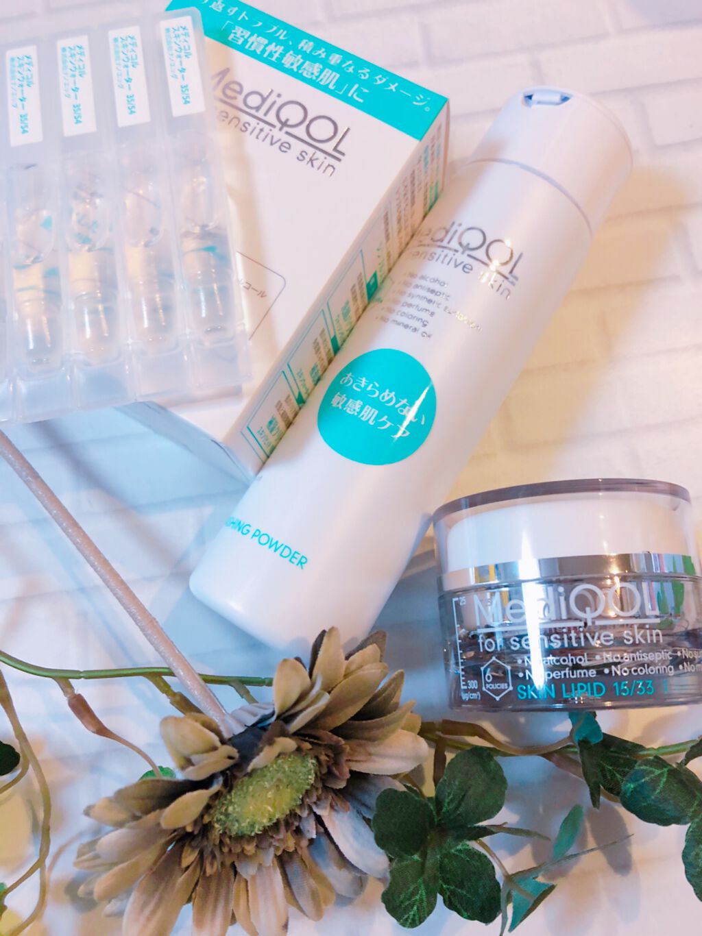 メディコル スキンリピッド 15/33 I/ナノエッグ/フェイスクリームを使ったクチコミ(3枚目)