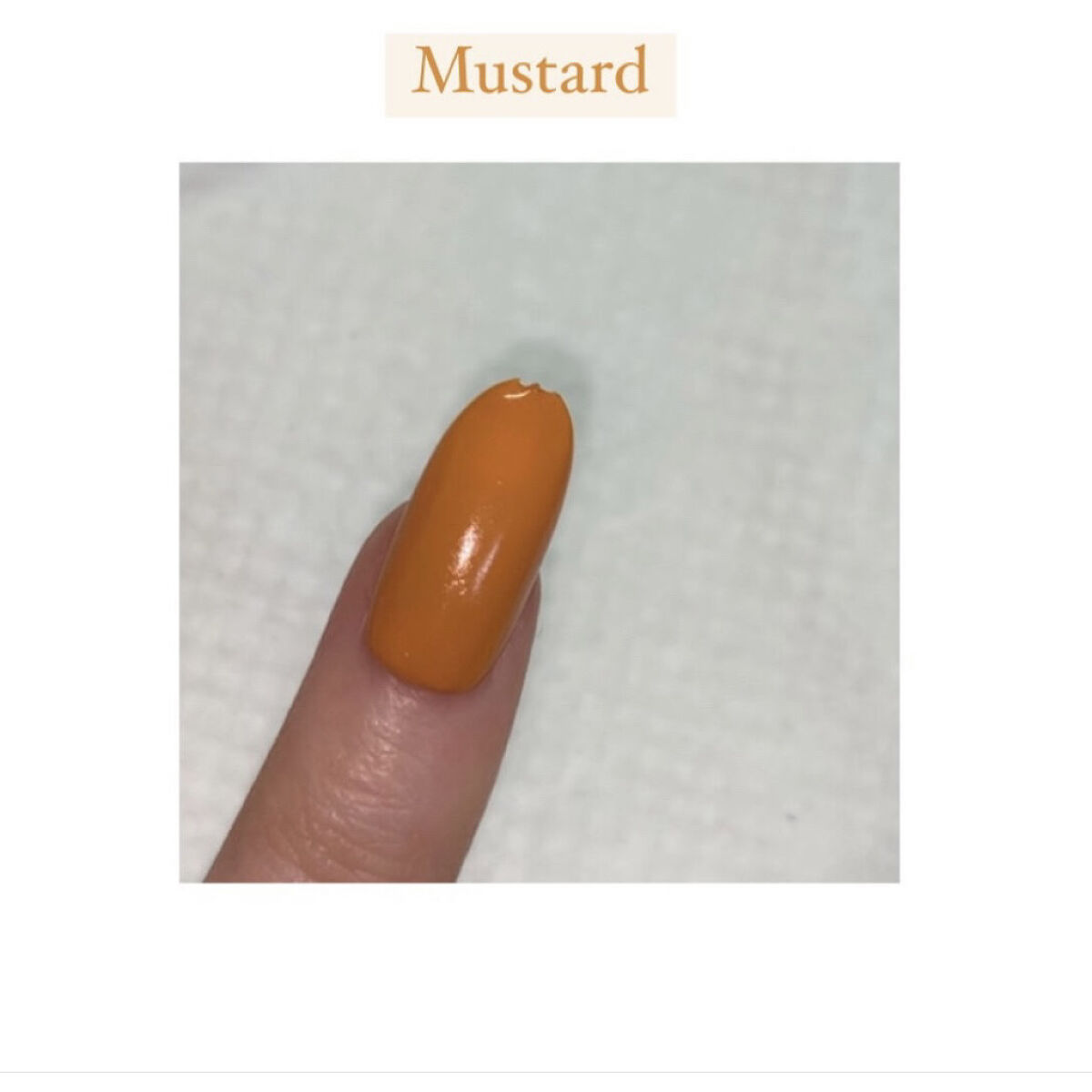 BRG ジェルネイル 40 マスタード/DAISO/ジェルネイルを使ったクチコミ（2枚目）