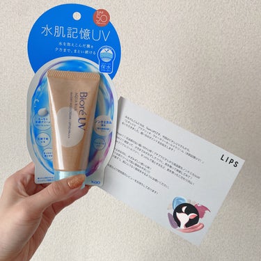 Biore' UV
アクアリッチ　ウォータリーホールドクリーム☀️
（水肌記憶UV）

今回はビオレさんからご提供いただいたUVクリームのご紹介です！


☆ポイント☆

①圧迫感のない軽い付け心地！プ