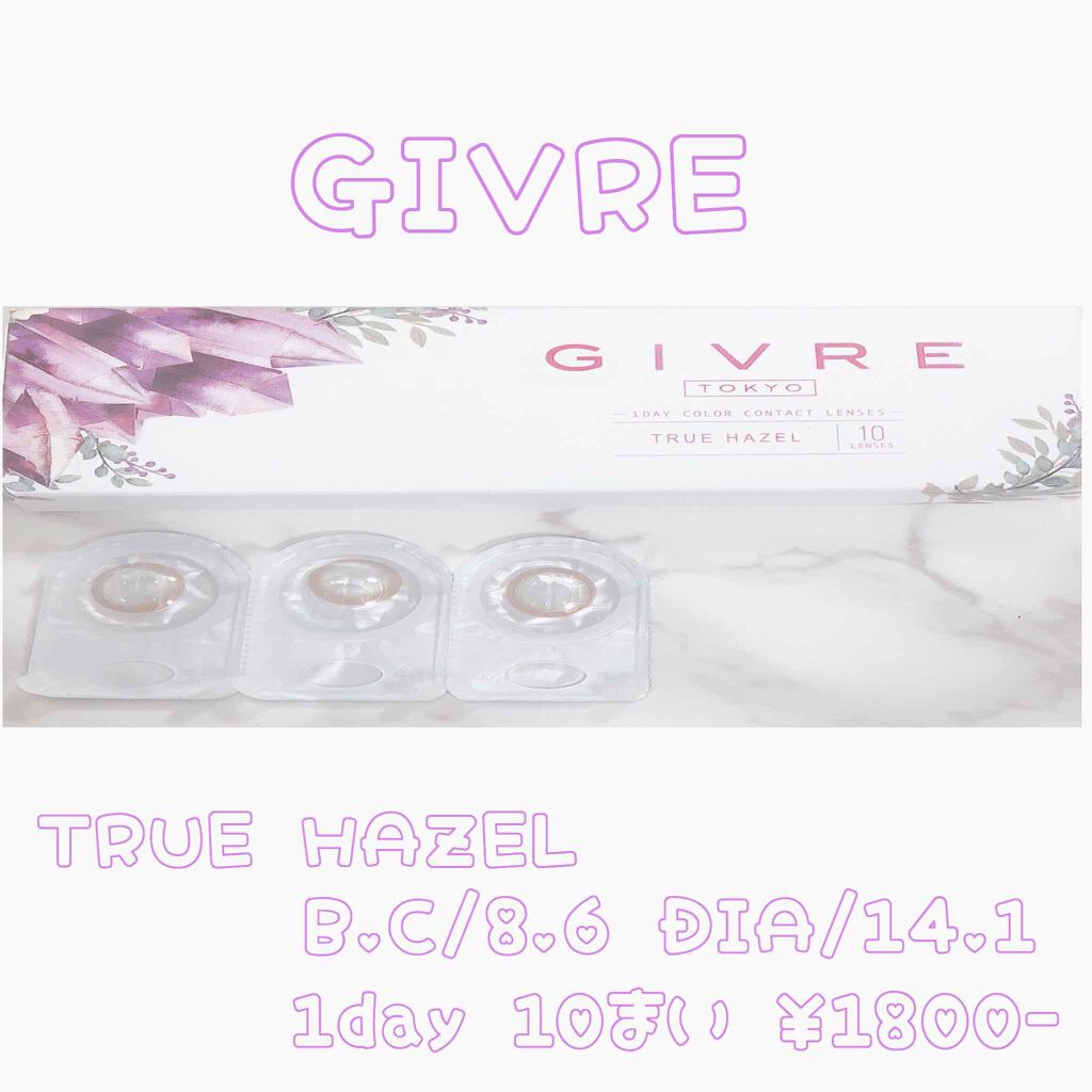 ジーヴル トーキョー/GIVRE TOKYO/カラーコンタクトレンズを使ったクチコミ(2枚目)