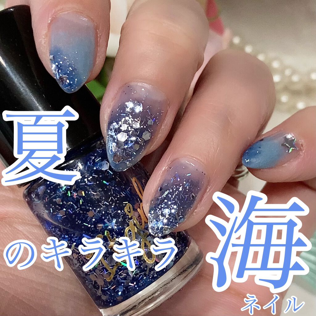 ITGグリッターネイル/DAISO/マニキュアを使ったクチコミ（1枚目）