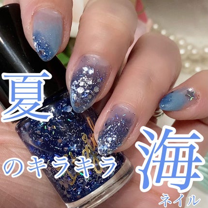 ミニネイル/パラドゥ/マニキュアを使ったクチコミ(1枚目)