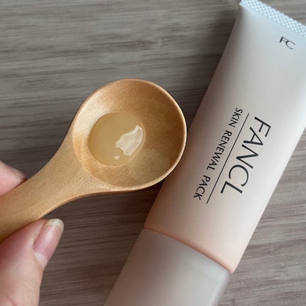 スキン リニューアルパック/ファンケル/洗い流すパック・マスクを使ったクチコミ(2枚目)